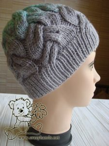 ​Gradiet Knit Hat