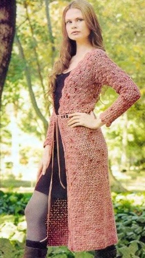 ​Long Pink Cardigan