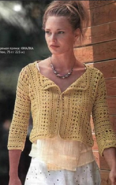 Crochet Mustard Color Jacket