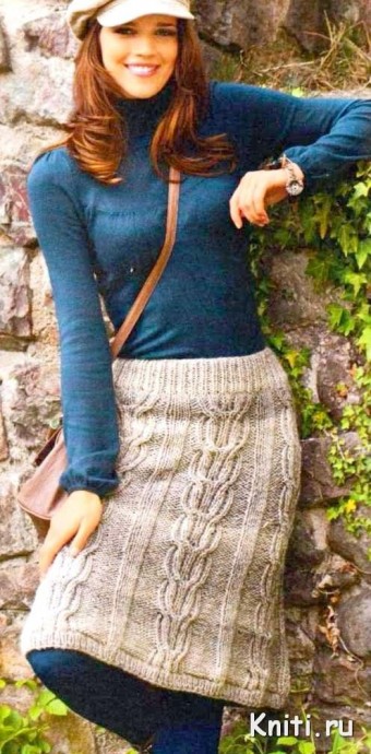 ​Melange Knit Skirt