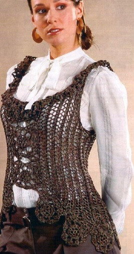 Relief Brown Vest Relief Brown Vest