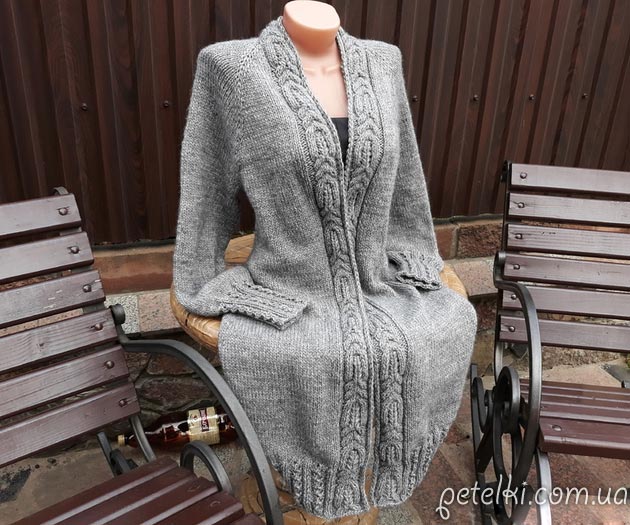 Stylish Knit Cardigan