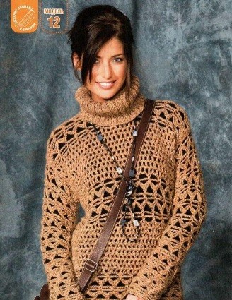 A Comprehensive Guide to Crocheting Your Stylish Brown Mélange Canto Yarn Sweater A Comprehensive Guide to Crocheting Your Stylish Brown Mélange Canto Yarn Sweater