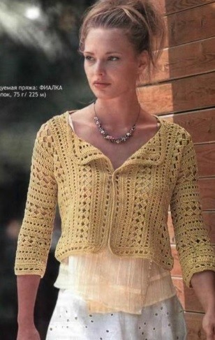 ​Short Crochet Yellow Jacket