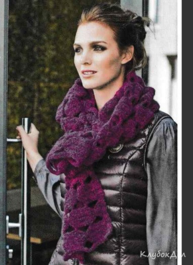 ​Crochet Violet-Black Scarf