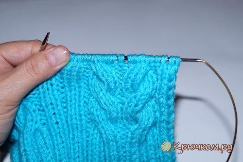 ​Knit Pattern for Cardigan