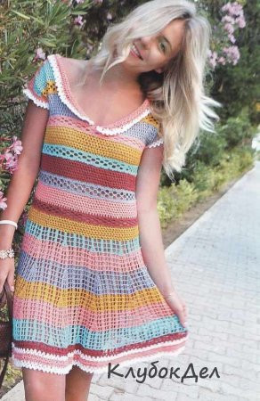 Colorful Crochet Dress Colorful Crochet Dress