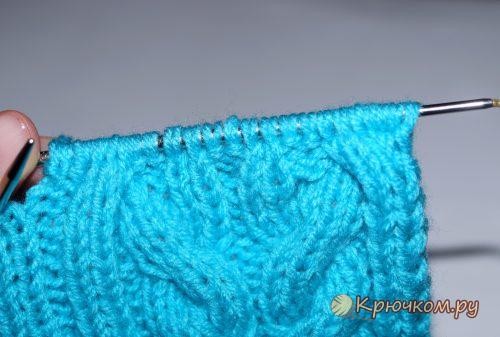 ​Knit Pattern for Cardigan