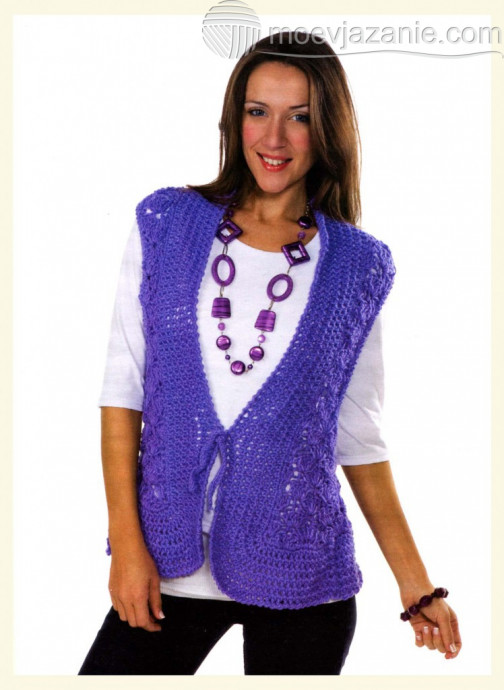 ​Lilac Crochet Vest
