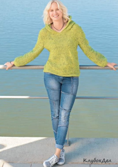 Crochet Mustard Hoodie Crochet Mustard Hoodie