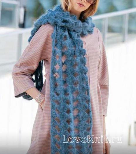 ​Relief Long Scarf