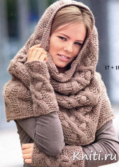 Knit Set of Cowl and Cuffs Knit Set of Cowl and Cuffs