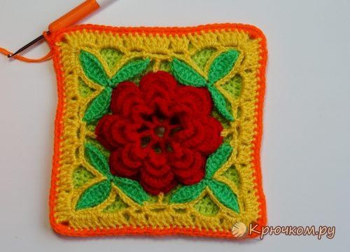 Crochet Oven Cloth with Flower