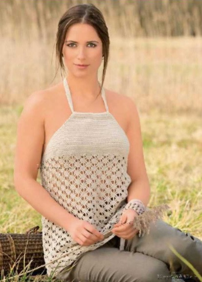 Long Beige Top Long Beige Top