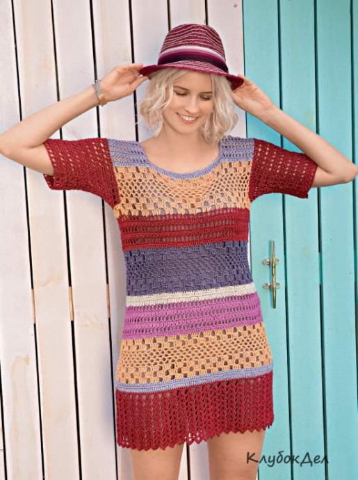 ​Crochet Tunic with Wide Stripes