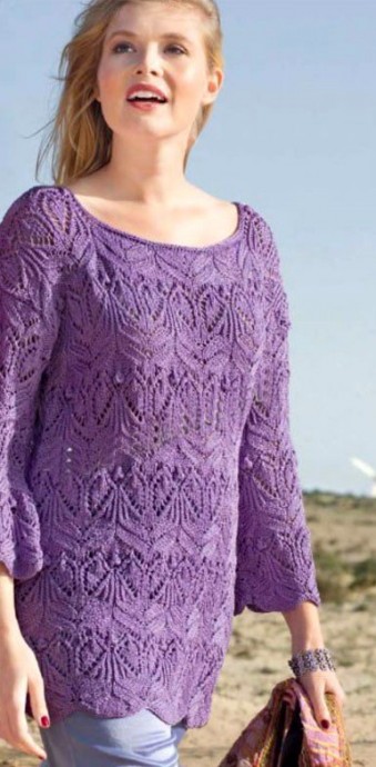 ​Relief Long Pullover