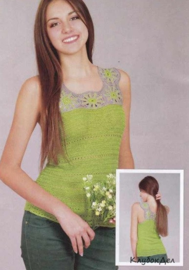 ​Crochet Green Top