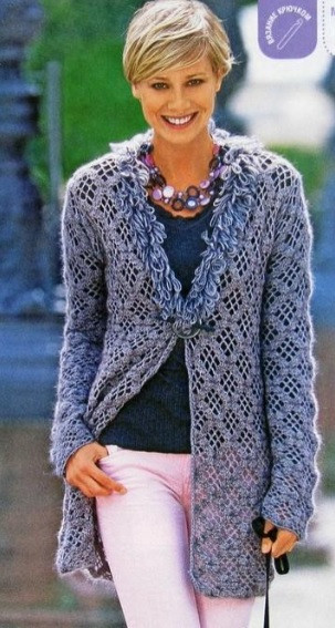 ​Crochet Cardigan with Long Stitches Collar