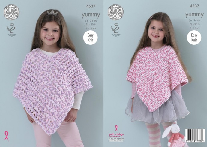 Inspiration. Knit Baby Poncho.