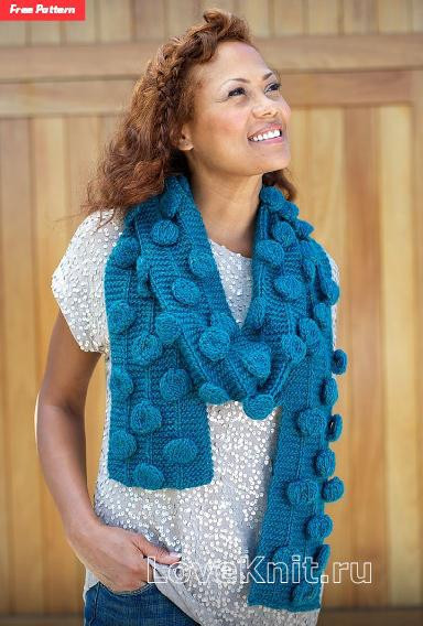 ​Blue Scarf with Beads