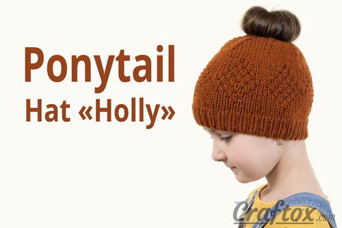 ​Holly Ponytail Knit Hat