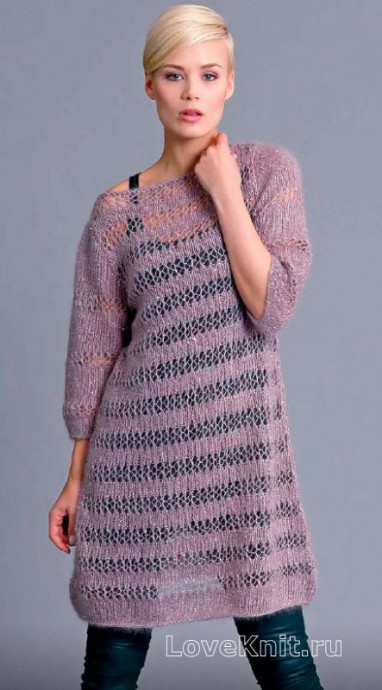 ​Knit Violet Tunic