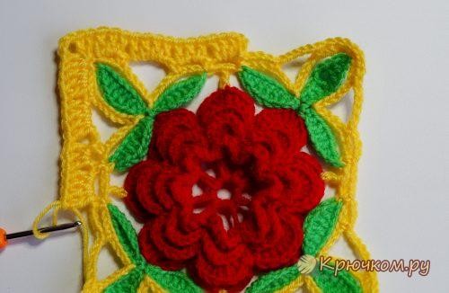 Crochet Oven Cloth with Flower