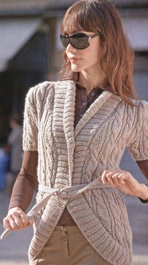 Beige Jacket with Round Plackets Beige Jacket with Round Plackets
