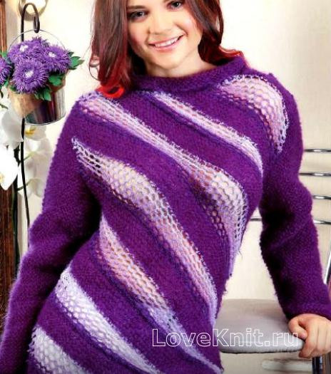 Knit Purple Striped Pullover