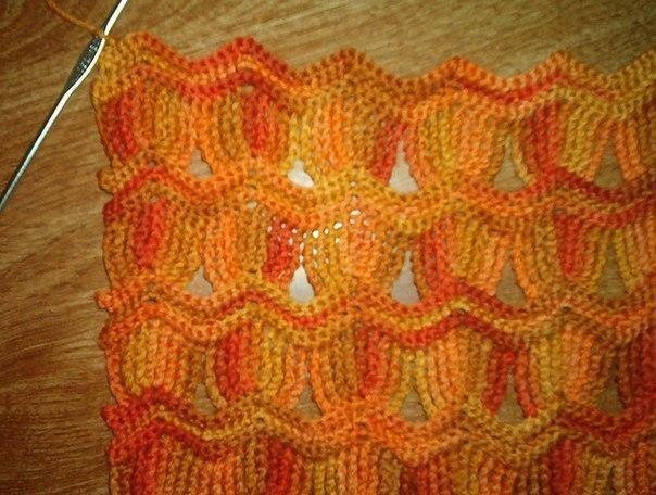 ​Crochet Wavy Pattern