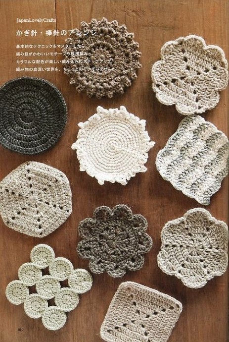 Creative Inspiration for Beautiful Crochet Coasters: Your Guide to DIY Crafting Creative Inspiration for Beautiful Crochet Coasters: Your Guide to DIY Crafting