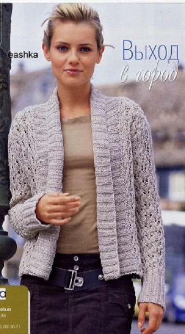 Complete Guide to Knitting a Stylish Garment with Relief Pattern and Rib Stitch