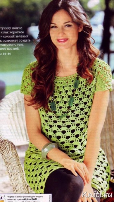 ​Light-Green Crochet Dress