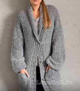 ​Stylish Knit Coat