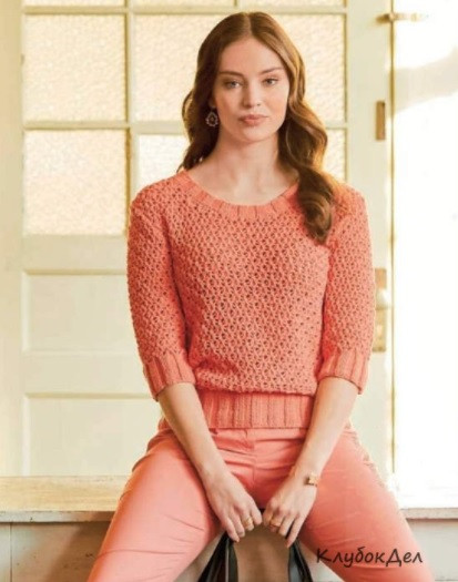 ​Knit Coral Pullover