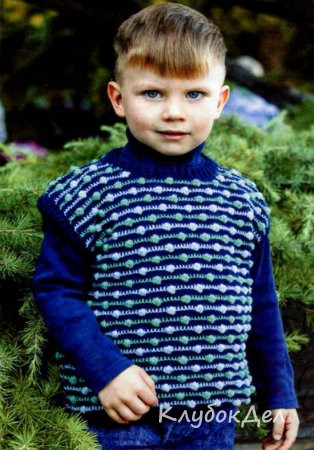 Warm Crochet Vest for Boy Warm Crochet Vest for Boy