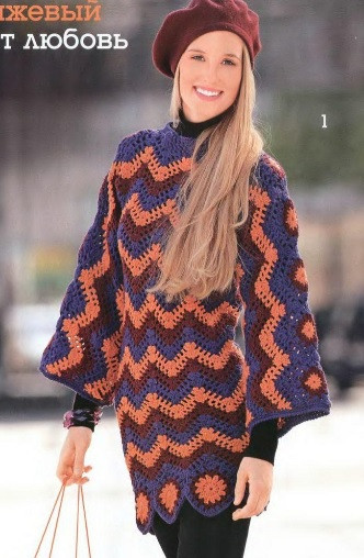 Complete Guide to Crochet: Crafting a Beautiful Lilac and Burgundy Patterned Sweater with Motifs