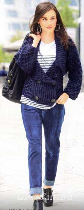 ​Knit Dark-Blue Jacket