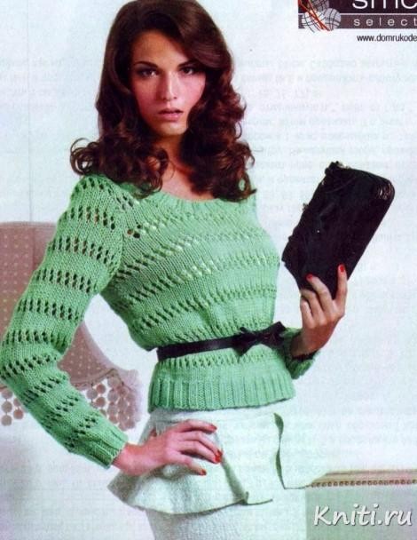 ​Relief Green Jumper