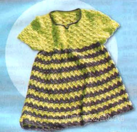​Crochet Grey and Yellow Girl’s Dress