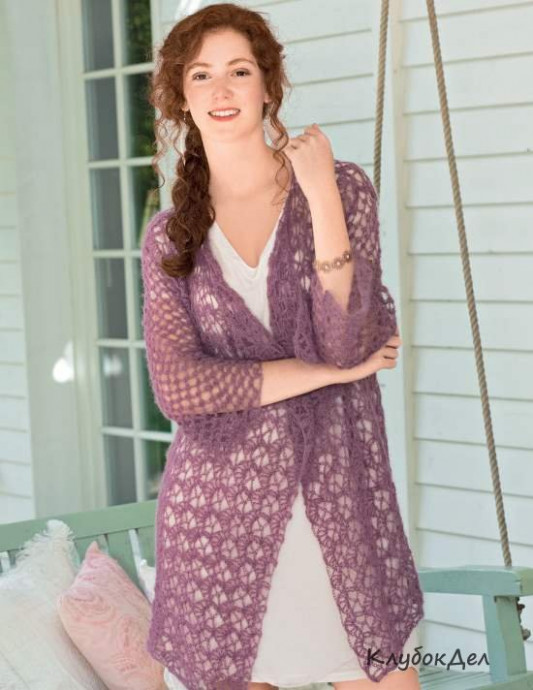 Crochet Light-Violet Long Cardigan