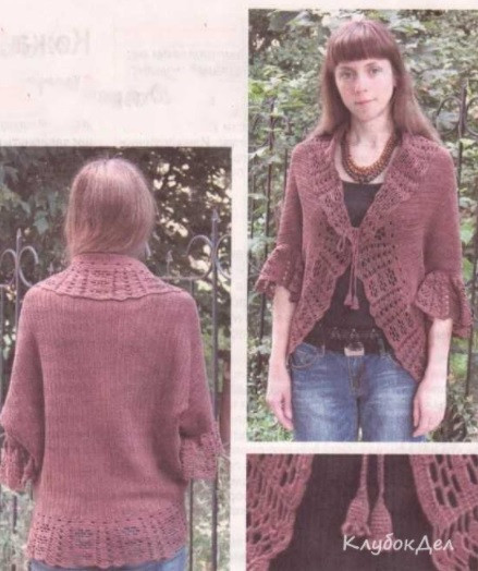 ​Brown Crochet Cardigan