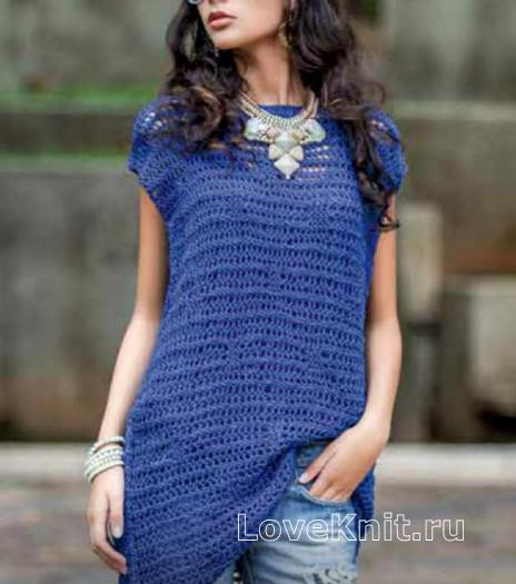 ​Long Blue Pullover-Tunic
