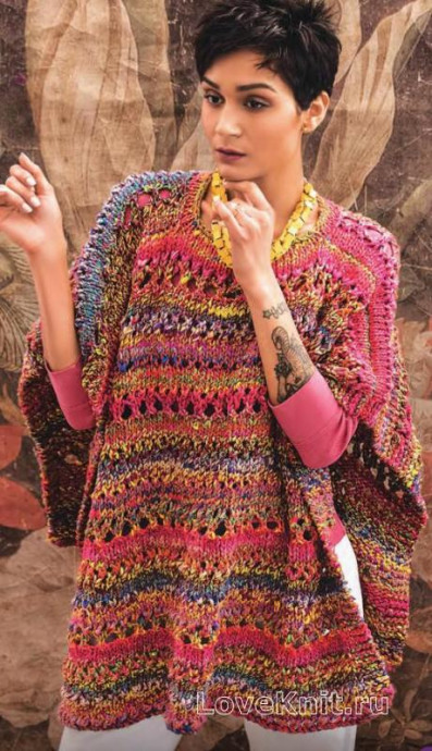 ​Knit Melange Poncho