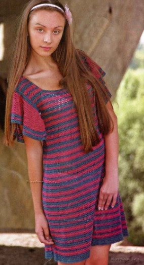 Green and Red Striped Dress