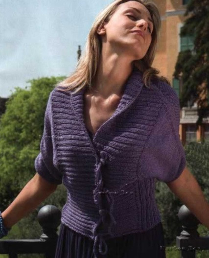 ​Knit Purple Jacket
