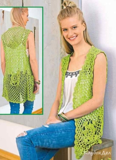 ​Light-Green Crochet Vest