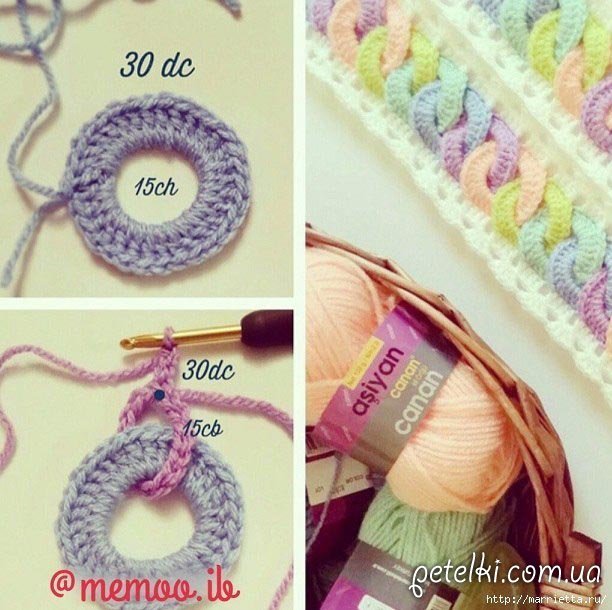 Crochet Rings Baby Blanket Crochet Rings Baby Blanket