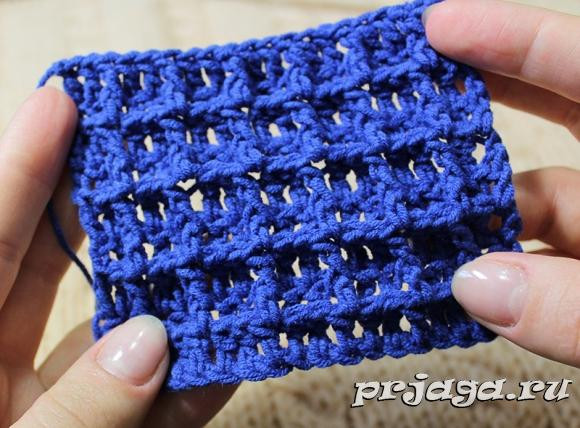 ​Crochet Waffle Pattern