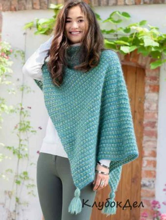 ​Green Crochet Poncho